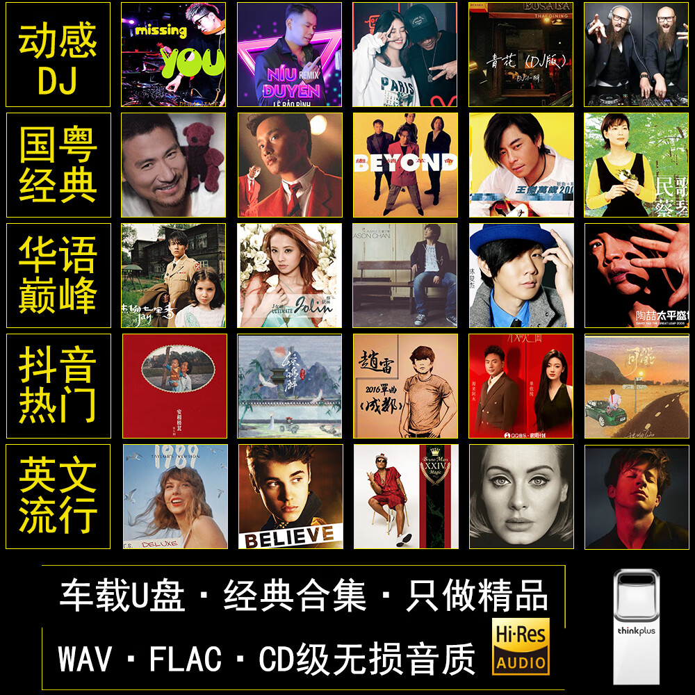 欧美RXXX电影推荐，热门经典合集，激情剧情不容错过