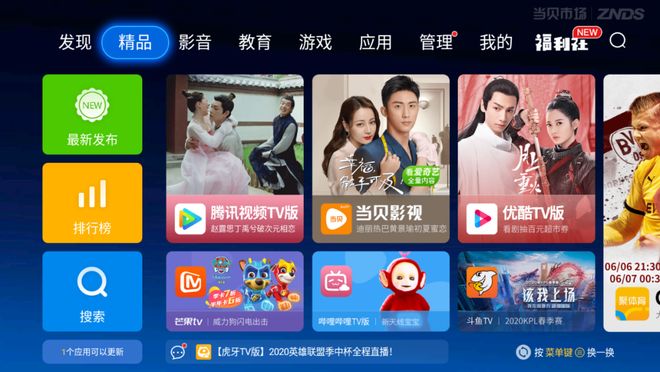 无码高清不卡视频流畅观看极致体验，画质清晰无延迟，畅享沉浸式视觉盛宴