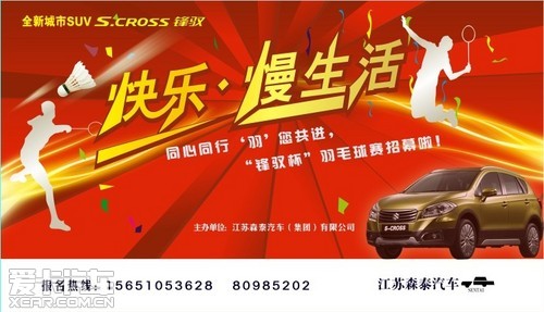 51成人做爱www免费看精彩视频，高清无码，尽享激情时刻