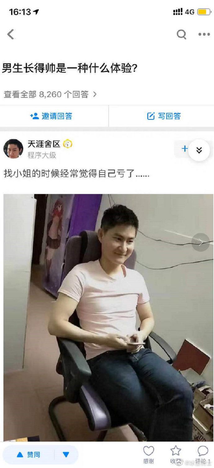 1.帅小伙太粗太长了A片软件震撼上线