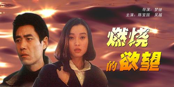 2.男男TK强制榨精VK巅峰之战，欲望燃烧，极限榨取，不容错过