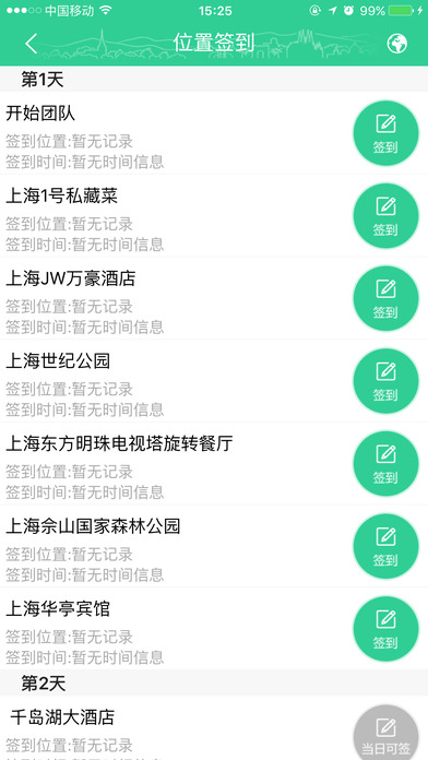 成人免费毛片嘿嘿连载视频爽看不停，高清无码，精彩不断，每日更新