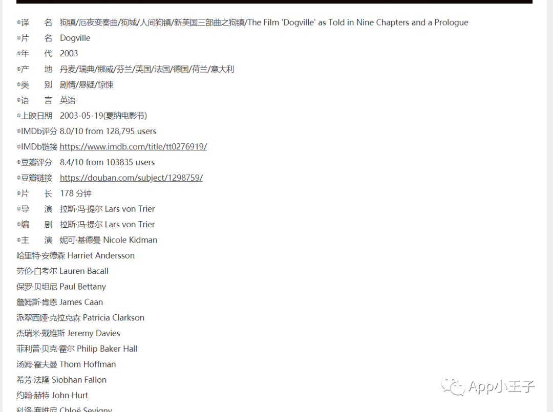 1.你懂的网址综合视频在线观看