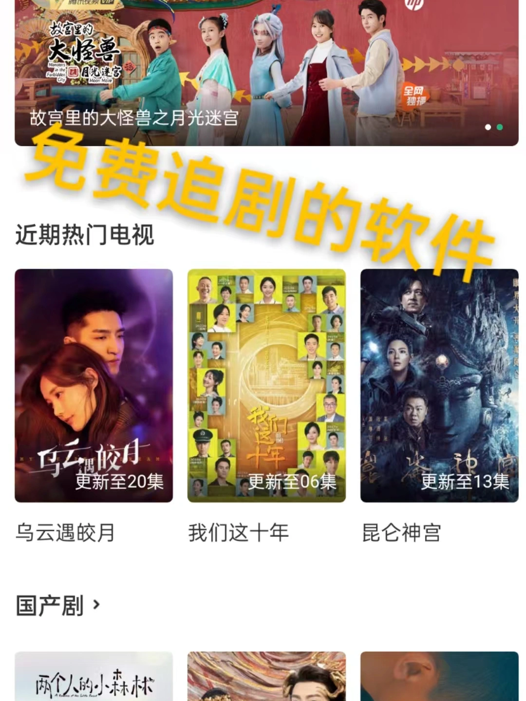 亚洲日韩vA在线畅享热门影视,独家资源,高清画质,随时随地追剧无忧 亚洲日韩vA在线畅享热门影视,独家资源,高清画质,随时随地追剧无忧