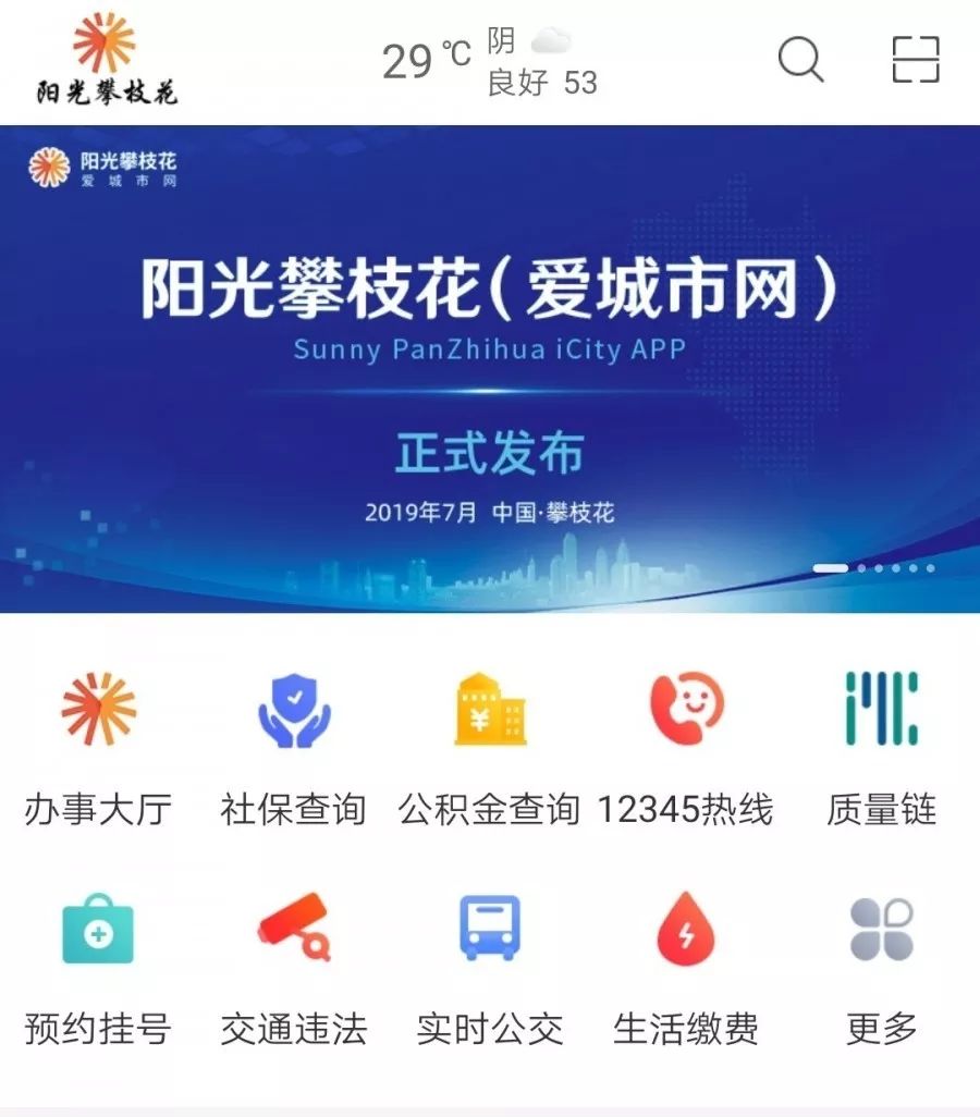 毛片一区二区三区无码免费一级观看，高清资源在线畅享，最新热门影片推荐
