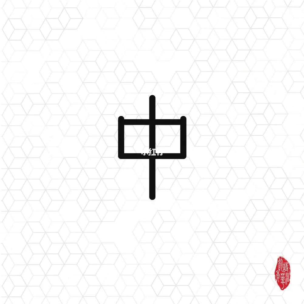 欧美日韩国产中文字幕电影电视剧资源下载，高清中字，最新合集