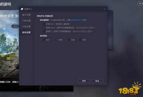 一起愁愁免费观看高清版最新资源，在线畅享无广告，高清画质流畅不卡顿