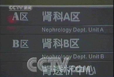 中国卖淫自拍视频曝光,暗网交易猖獗,警方展开全面打击行动 中国卖淫自拍视频曝光,暗网交易猖獗,警方展开全面打击行动