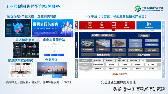 1.黄色专网视频网站在线观看指南