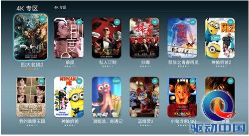 先锋影音AV在线播放畅享高清资源，海量影片随心看，最新热片实时更新