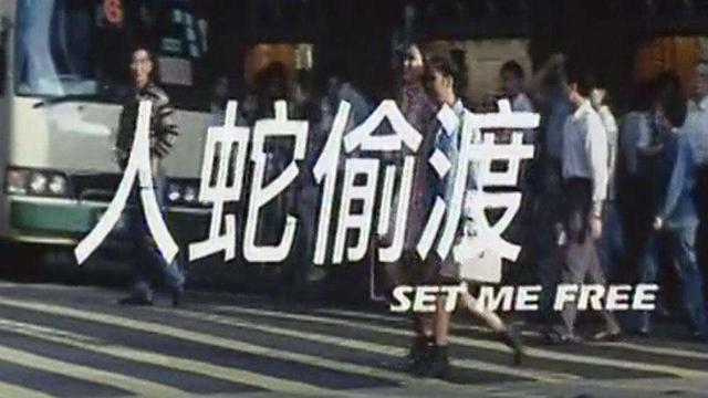 "范冰冰被操120分钟,娱乐圈内幕曝光,惊人真相震撼全网"