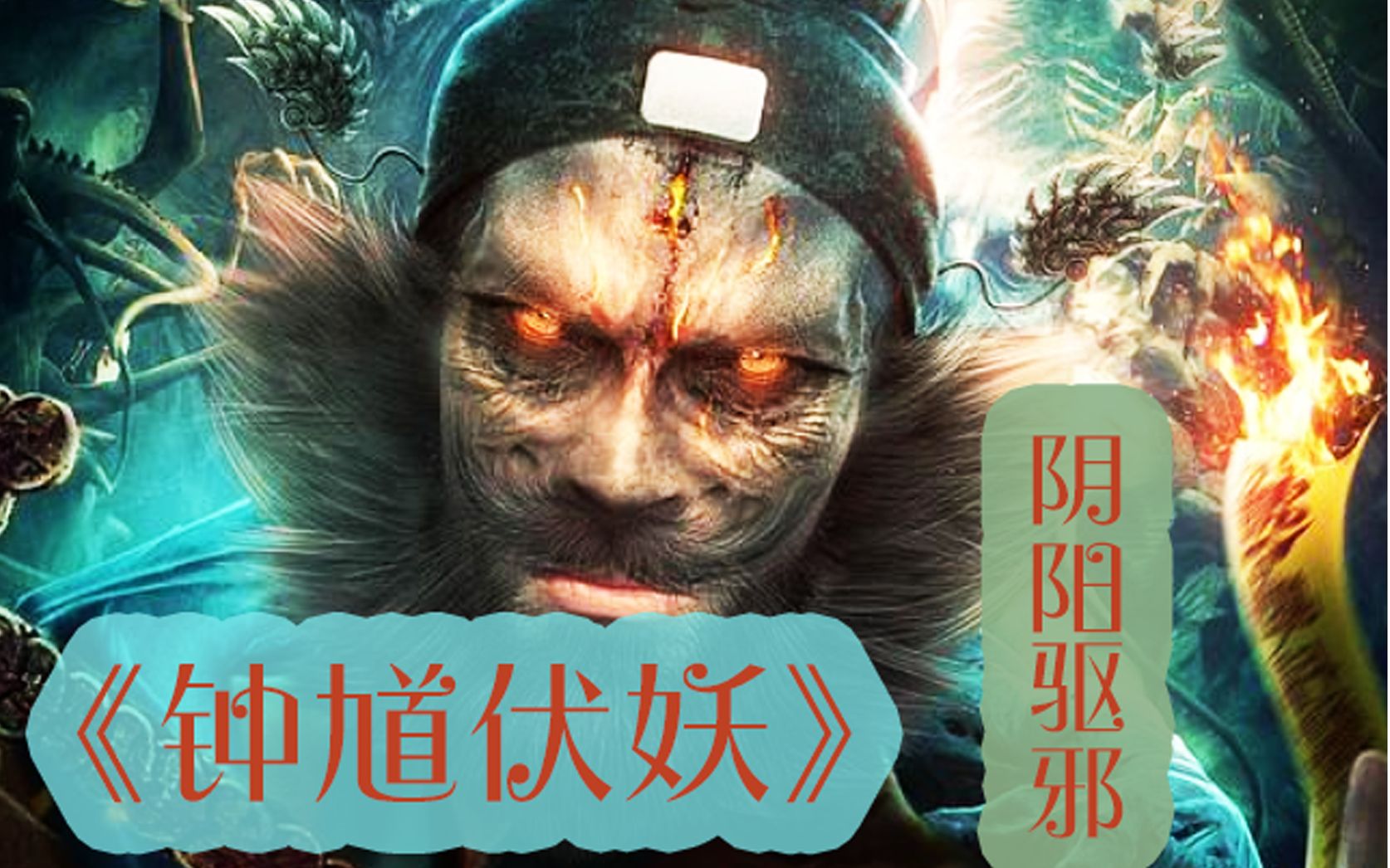 邪胁邪泄HDvideo震撼发布全新邪胁邪泄HDvideo独家揭秘