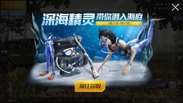 国产多人搡BBBB槡BBBB浜游戏上线，全新玩法引爆热潮，快来体验刺激对战