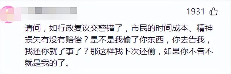 七旬老头大陆Gay视频浜引发热议，老人情感生活受关注，网友讨论不断