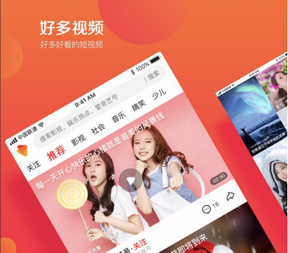 蜜芽久久蜜桃精品视频上线，高清画质精彩不断，独家内容等你来赏