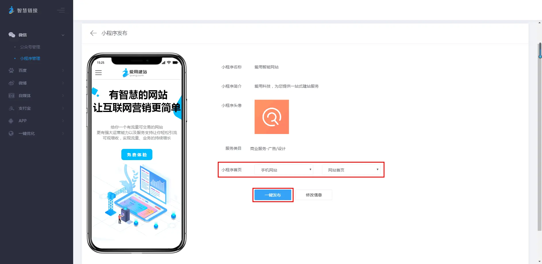 今夜黄色视频应用免费下载浜 畅享高清画质,一键轻松获取,海量资源任你选,安全稳定无广告 今夜黄色视频应用免费下载浜 畅享高清画质,一键轻松获取,海量资源任你选,安全稳定无广告