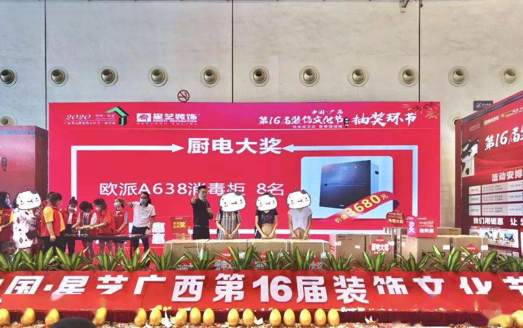 赤兔国产GayFuck麻豆三区浜引爆热议，探索国产影视新趋势，见证多元文化魅力