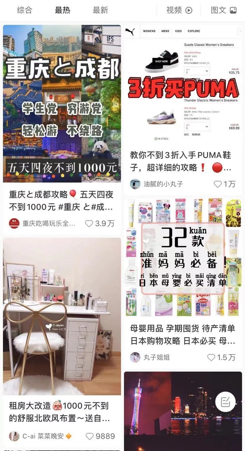 胡秀英疯狂迎合观众需求，打造爆款内容，引发网络热议