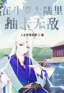 1.我和岳的婬乱生活txt下载