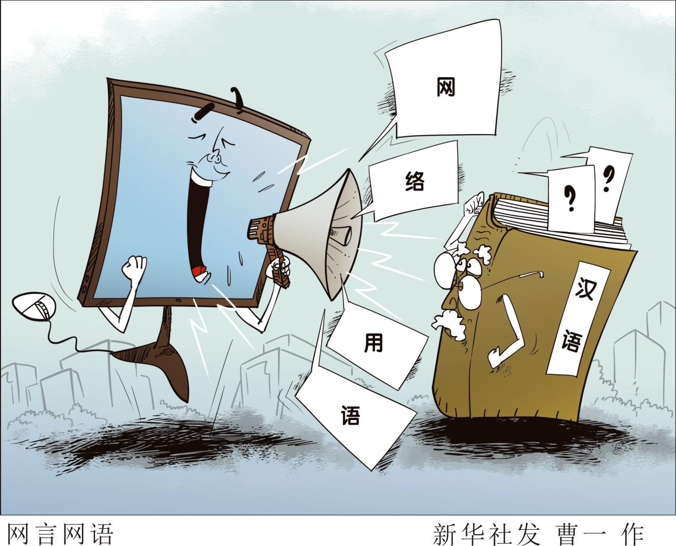 农村夫妇高潮喊叫偷拍事件引发热议,乡村隐私保护问题亟待关注,社会舆论持续发酵 农村夫妇高潮喊叫偷拍事件引发热议,乡村隐私保护问题亟待关注,社会舆论持续发酵