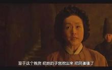 无码AV直接观看精彩影片，高清画质，流畅体验，独家资源