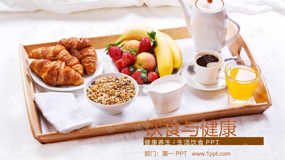 亚洲孕妇欧美日韩孕妇成人高清在线观看，孕期护理，时尚穿搭，健康饮食
