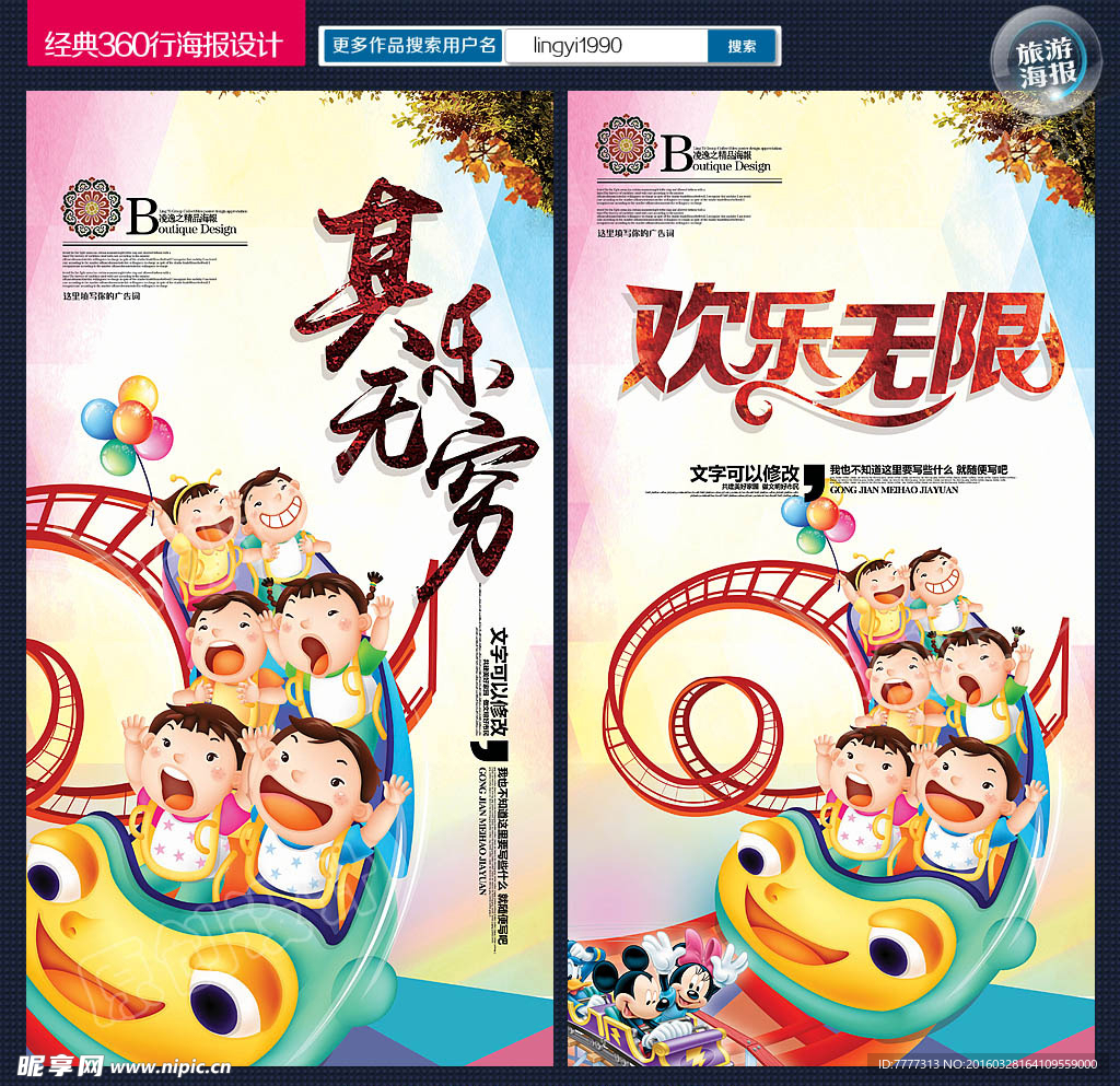大喵的脚心lvk浜探险记,奇妙旅程,逗趣瞬间,欢乐无限 大喵的脚心lvk浜探险记,奇妙旅程,逗趣瞬间,欢乐无限