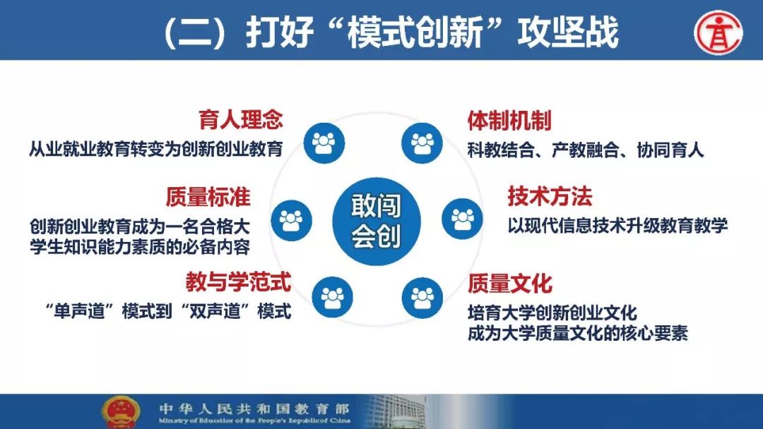 TK小学LVK打造快乐学习新天地，探索创新教育模式，助力孩子全面发展