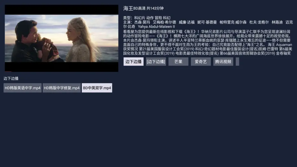 2.xxnx69电影浜最新资源，免费观看，高清画质