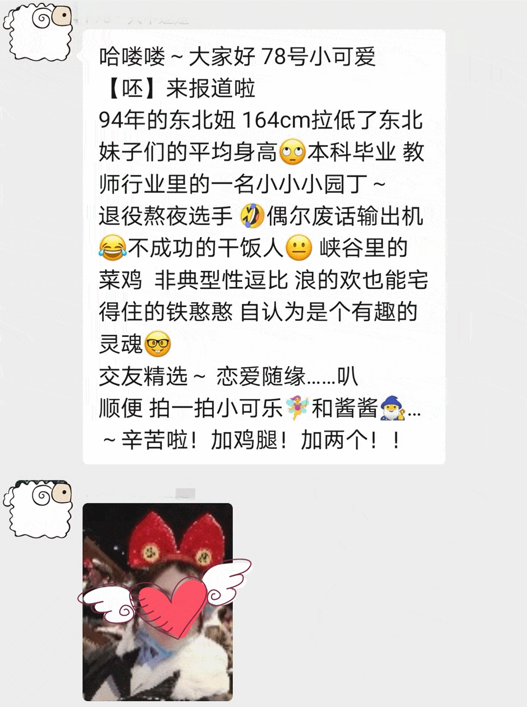 伊人久久在线倾心相伴，共度浪漫时光，解锁幸福密码