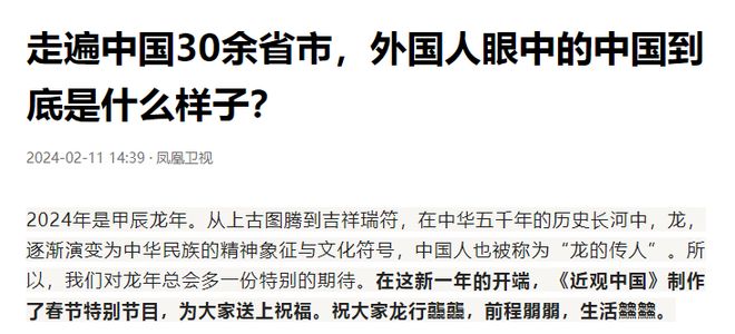 2.另类主题xxxx独特视角探索，颠覆传统认知，开启全新体验*