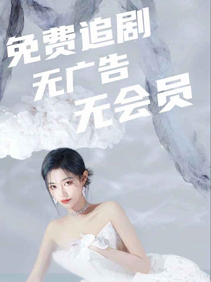 在线免费播放毛片高清资源，流畅观看，最新热门毛片免费看，无广告