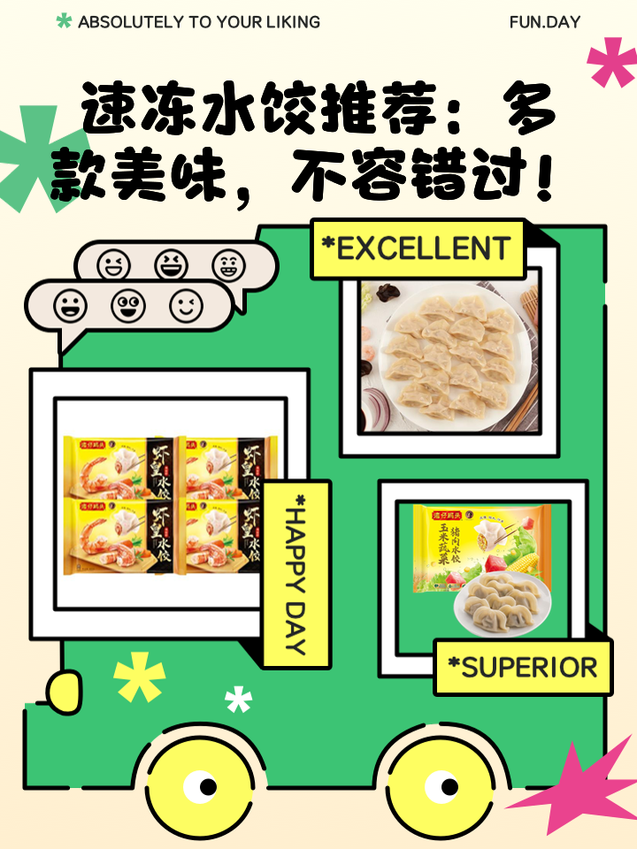 亚洲熟妇无码一区精彩合集，高清画质极致享受，热门推荐不容错过