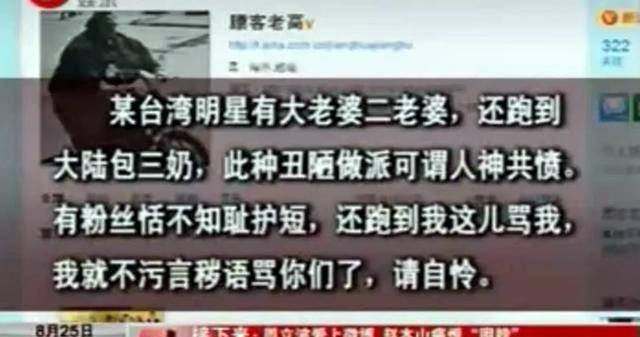 公媳交换4次家庭关系重塑 爱与界限的重新定义，信任重建之路，三代人的情感纽带