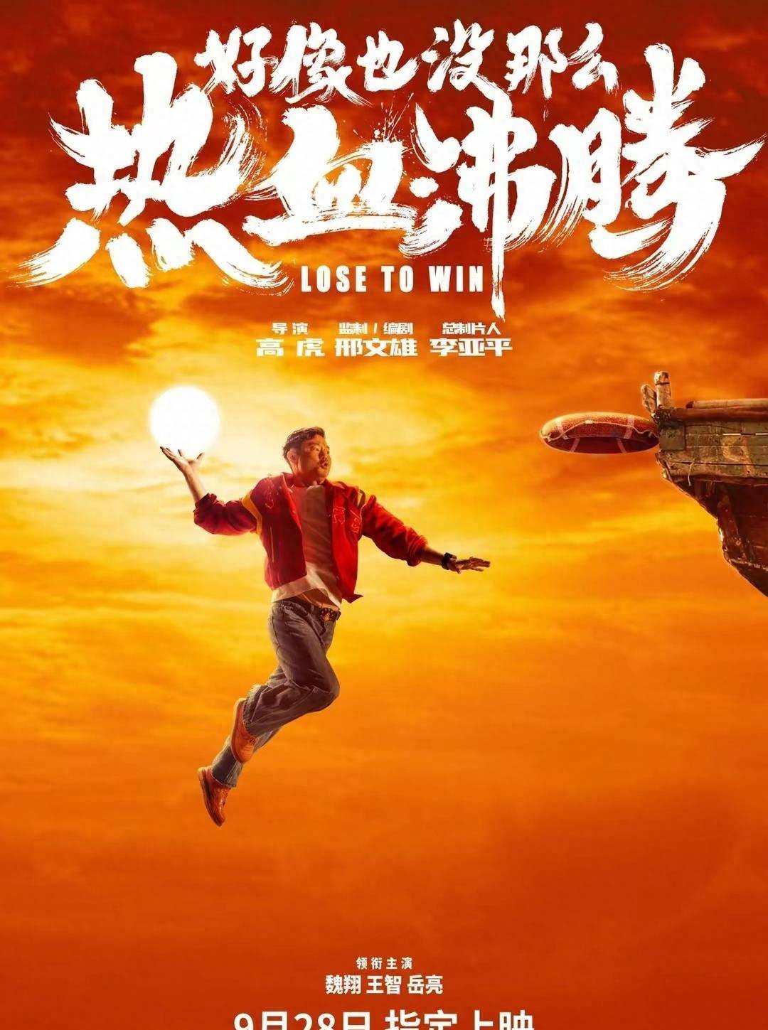 2.萧潜十大巅峰之作，经典重现，热血沸腾，书迷必读佳作