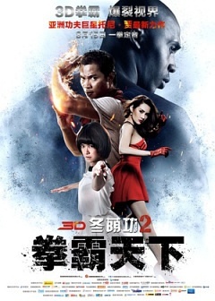 高清无码一本到终极视觉盛宴，畅享纯净画质，体验无删减完整内容