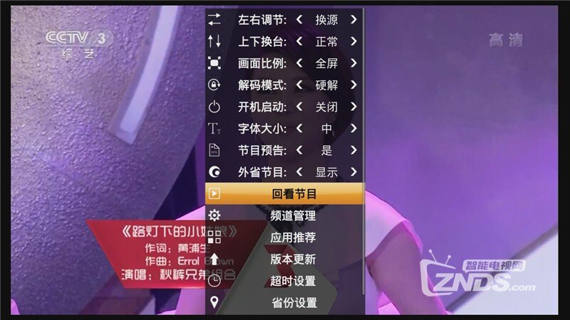 成人综合一区二区不卡高清流畅观看，最新资源免费下载，精彩内容一网打尽