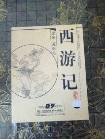 老外胖子Bob久久热片经典回顾，一级片夂久重现，怀旧老片珍藏推荐