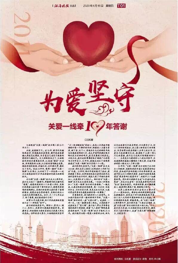 3.四川寡妇的坎坷命运，爱与坚守，催人泪下