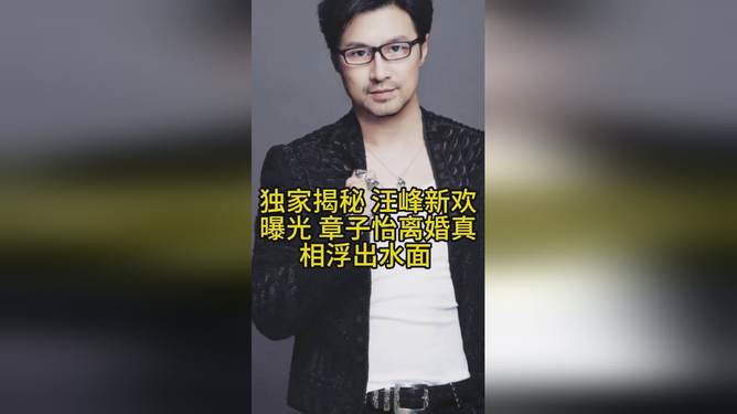 九九九九九九女爽黄大揭秘，全网最火剧情解析，独家内幕曝光