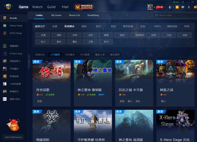 欧美精品乱码视频一二专区最新资源，高清画质无广告，热门影视一网打尽，畅享极致观影体验