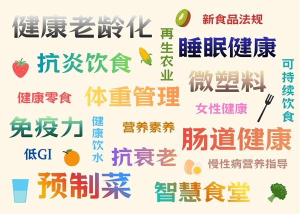 4tube日本老太太分享长寿秘诀，健康生活，快乐晚年，传统智慧与现代结合