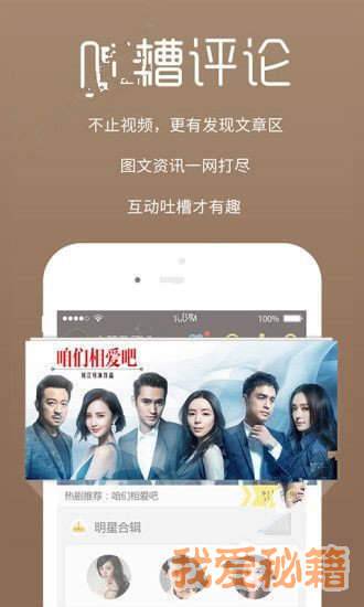 无码av观看不卡流畅高清无广告免费在线观看，无码av资源丰富，无码av视频大全