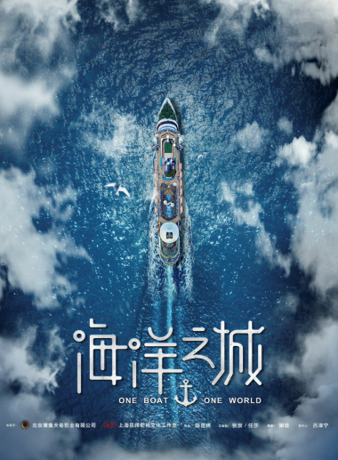 陈圆圆三级片传奇人生揭秘，从秦淮名妓到影视争议，历史与娱乐的交织