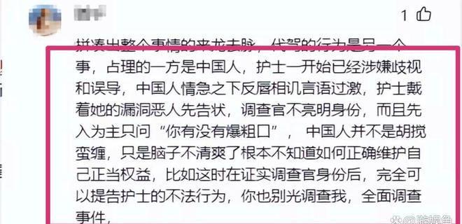 国产女学生三色黄A片91浜引发热议，网友热议内容尺度，争议不断升级