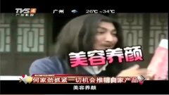美国老熟女风情万种，魅力不减当年，岁月沉淀优雅气质