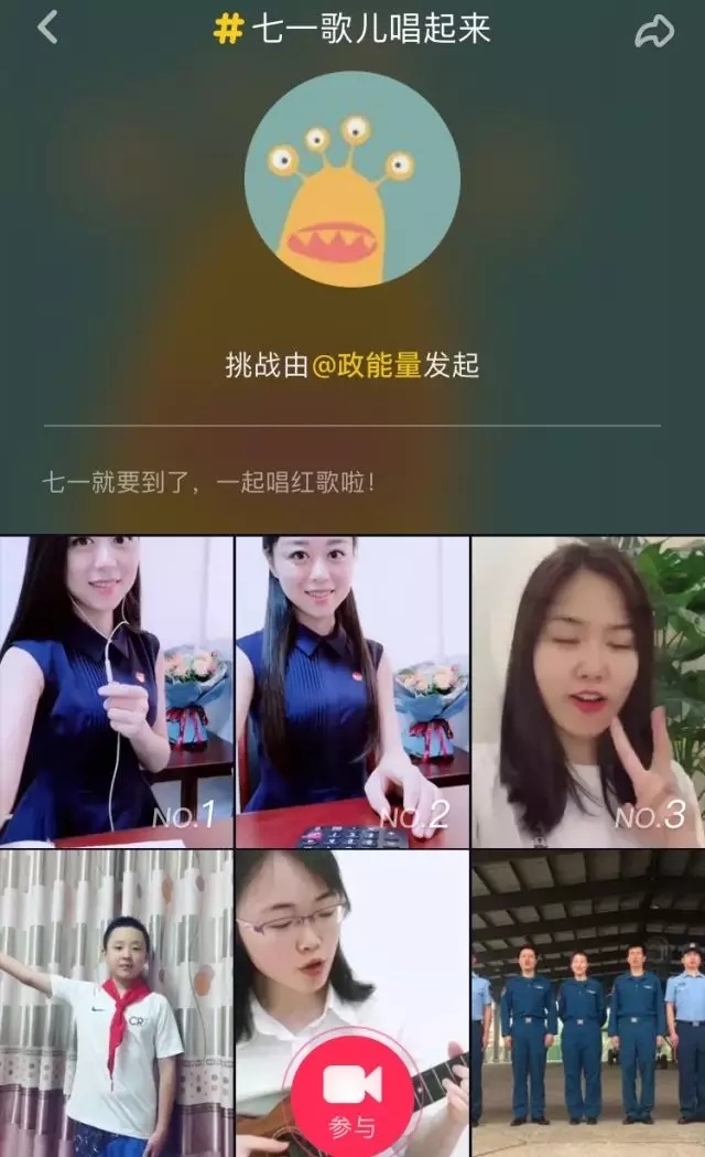 老司机午夜零点影院震撼上映，最新大片，独家放送不容错过