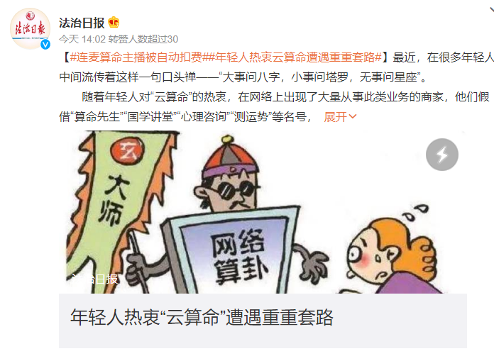 缅甸一级婬片A片揭露惊人内幕，网络泛滥成灾，警方重拳打击