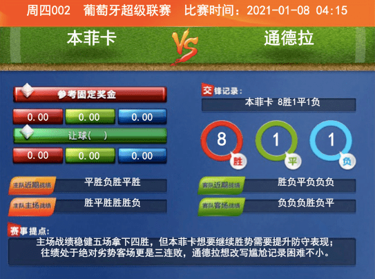 东京热一区二区三区无码精彩合集，高清画质，热门番号推荐，畅享极致视觉盛宴