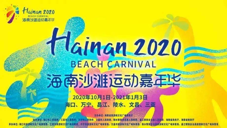 精品无码播放畅享高清视觉盛宴，流畅体验无卡顿，尽享极致观影乐趣